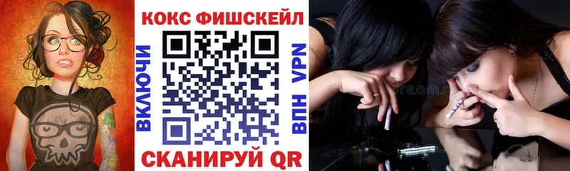 Cocaine Эквадор Дмитров