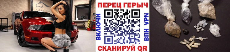 Купить  Дмитров  ГЕРОИН Heroin 