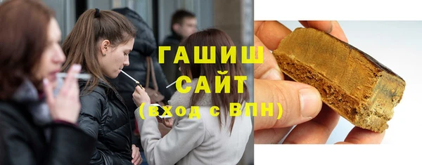 мескалин Вяземский