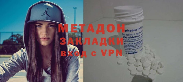 герыч Вязники