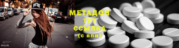 герыч Вязники