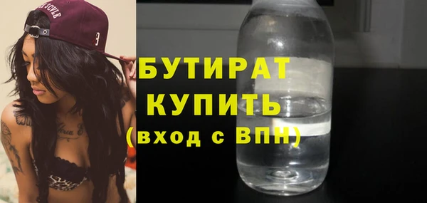 кокаин VHQ Горно-Алтайск