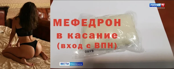 герыч Вязники