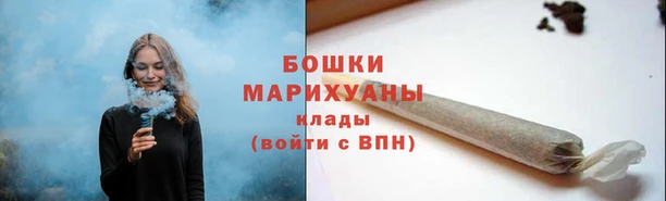 каннабис Вязьма