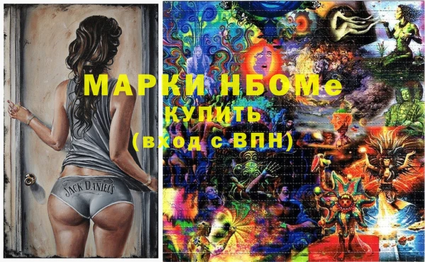 герыч Вязники