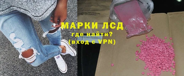 амф Горняк