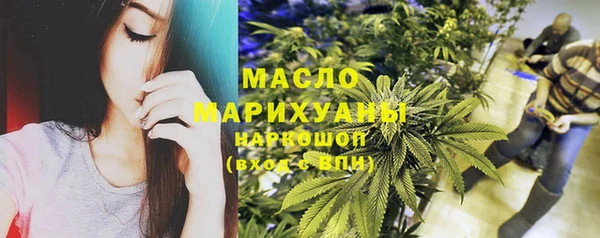 кокаин VHQ Горно-Алтайск