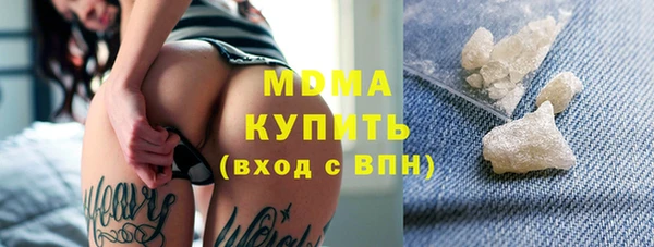 герыч Вязники