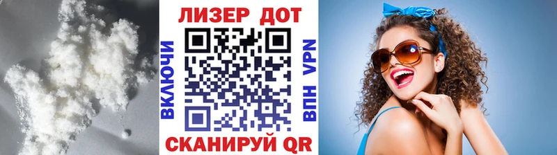 Купить закладки  Дмитров  LSD-25 экстази кислота 