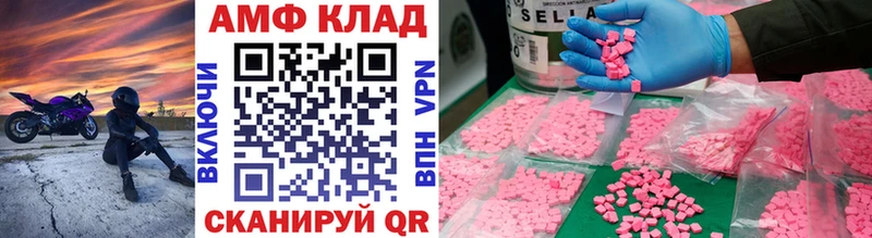 Купить закладки  Дмитров  Первитин Methamphetamine 